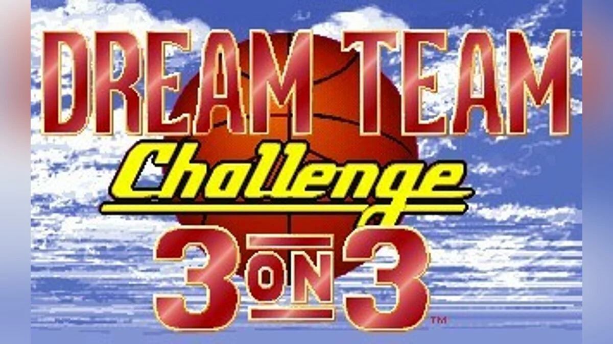 Скриншоты из Dream Team: 3 on 3 Challenge / Картинка 34
