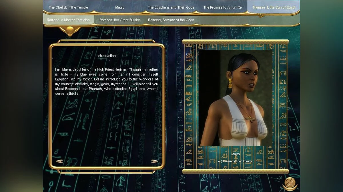 Скриншоты из Egyptian Prophecy / Картинка 23