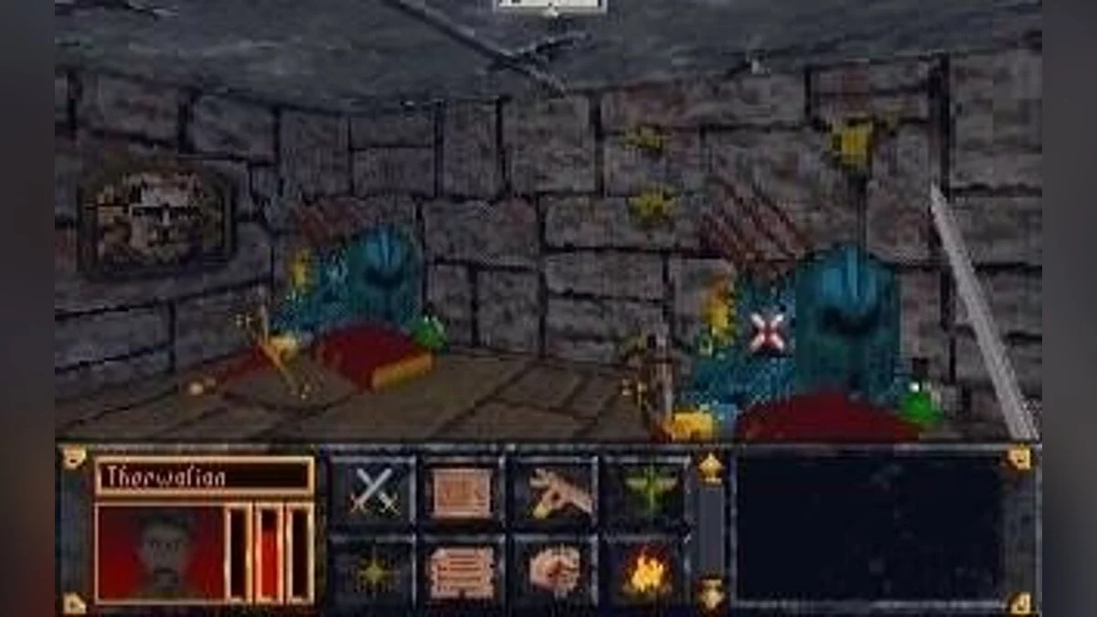 Скриншоты из Elder Scrolls: Arena / Картинка 37