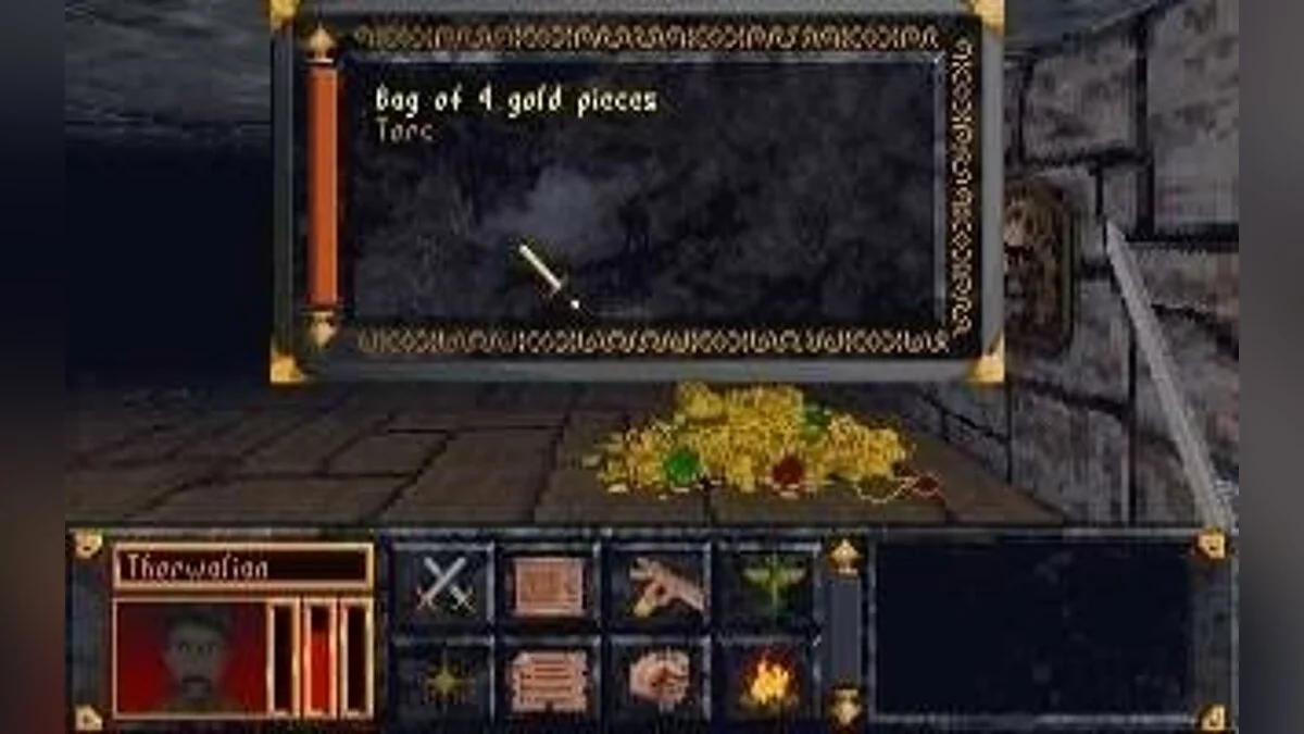 Скриншоты из Elder Scrolls: Arena / Картинка 40