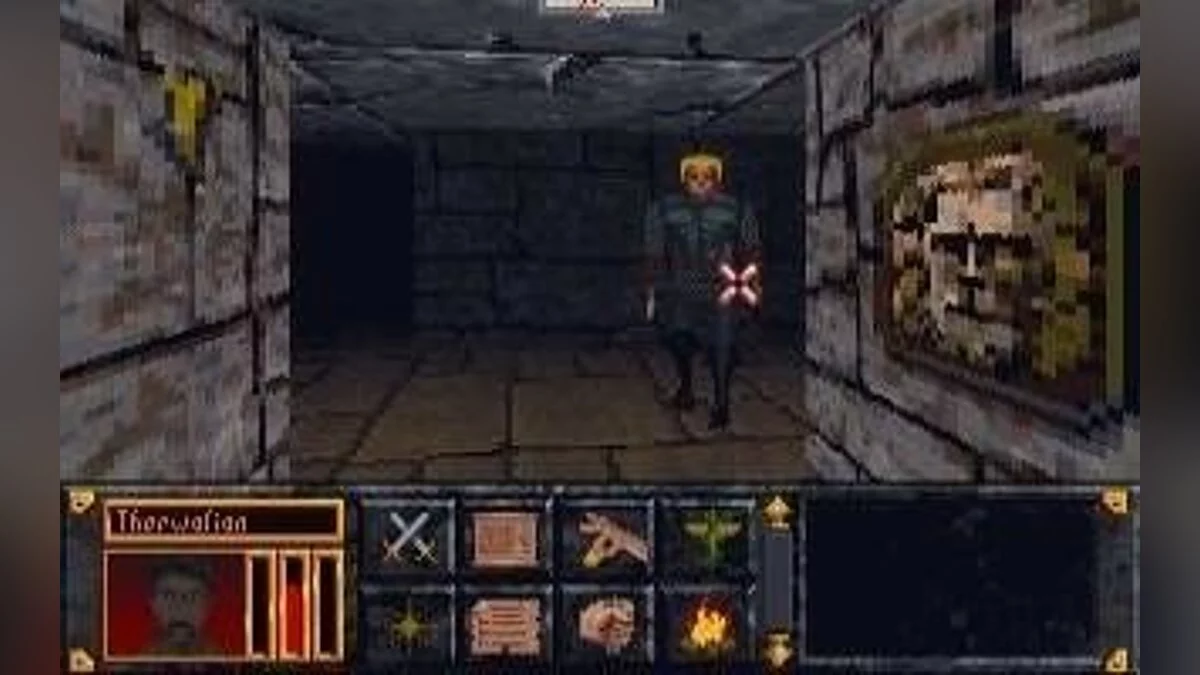 Скриншоты из Elder Scrolls: Arena / Картинка 45