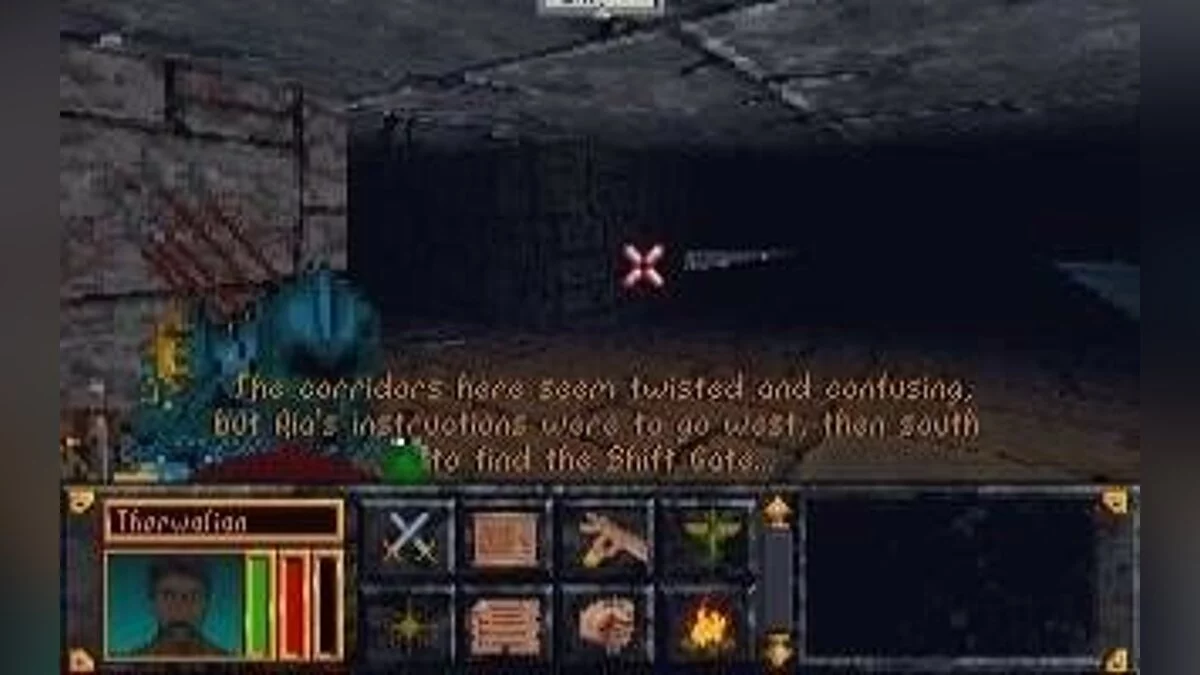 Скриншоты из Elder Scrolls: Arena / Картинка 49