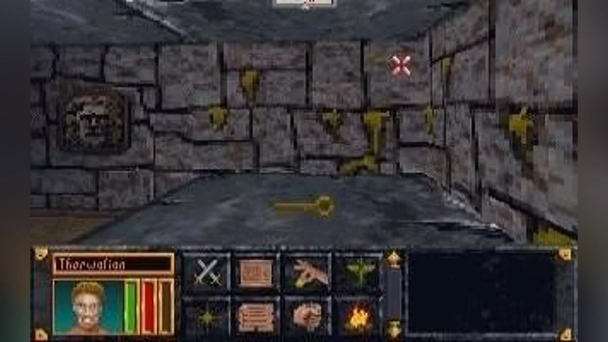 Скриншоты из Elder Scrolls: Arena / Картинка 53