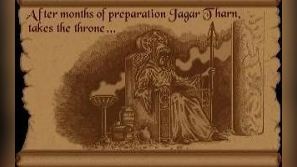 Скриншоты из Elder Scrolls: Arena / Картинка 57