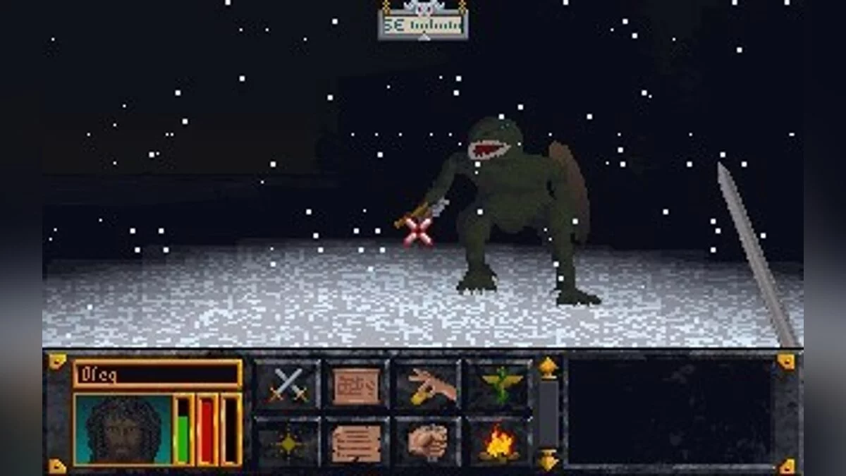 Скриншоты из Elder Scrolls: Arena / Картинка 60