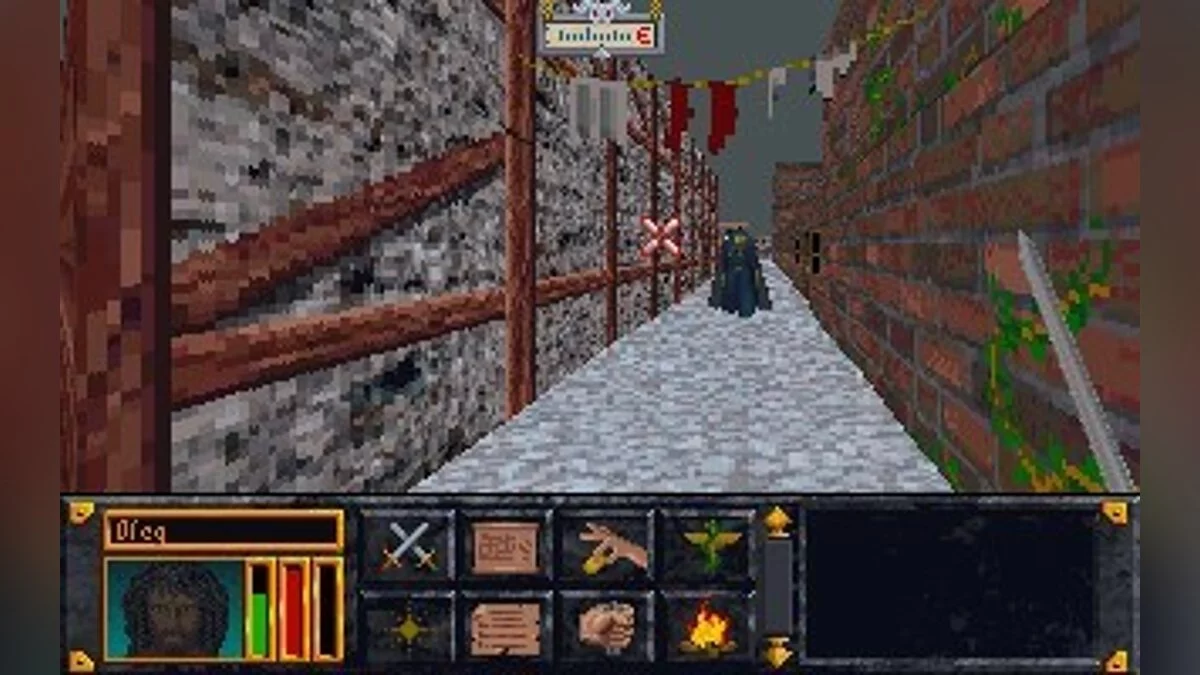 Скриншоты из Elder Scrolls: Arena / Картинка 62