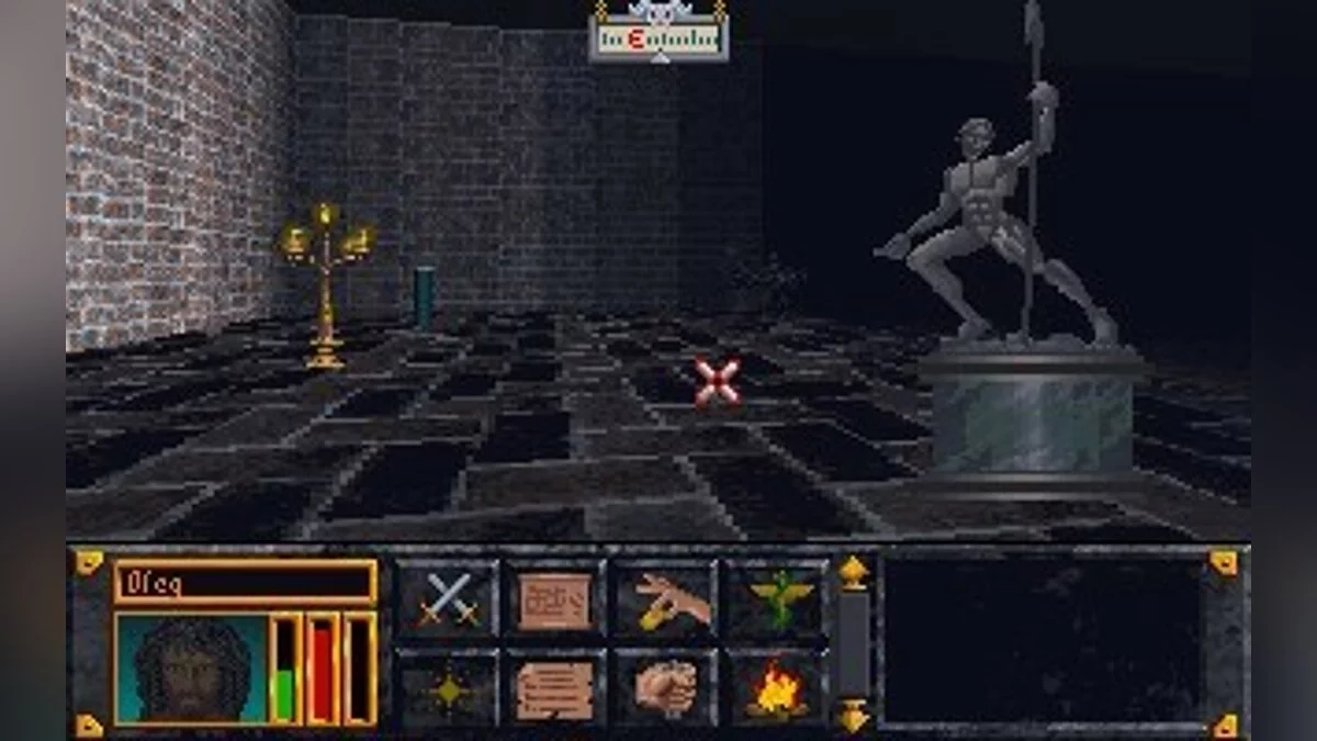 Скриншоты из Elder Scrolls: Arena / Картинка 64