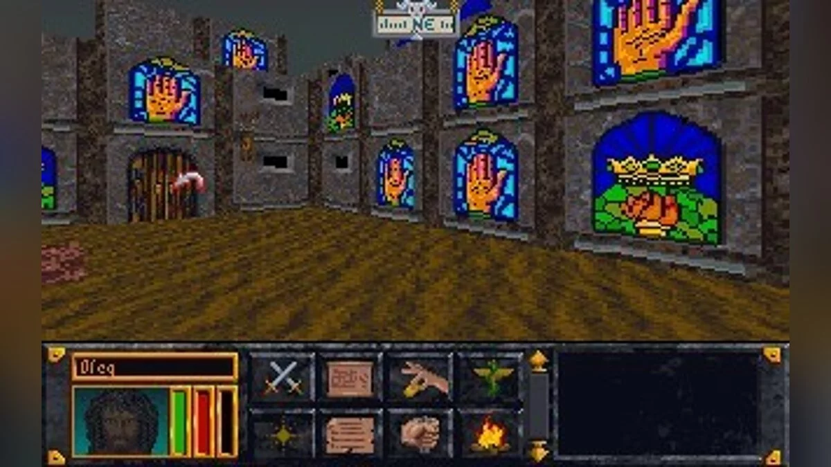 Скриншоты из Elder Scrolls: Arena / Картинка 66