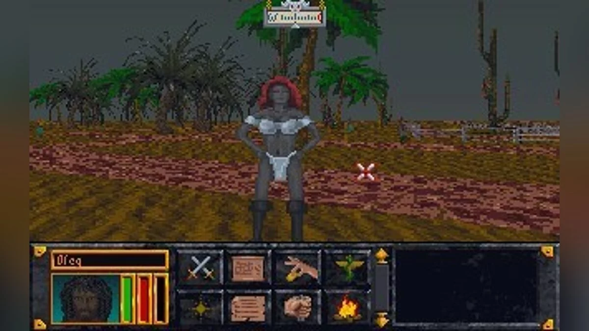 Скриншоты из Elder Scrolls: Arena / Картинка 65