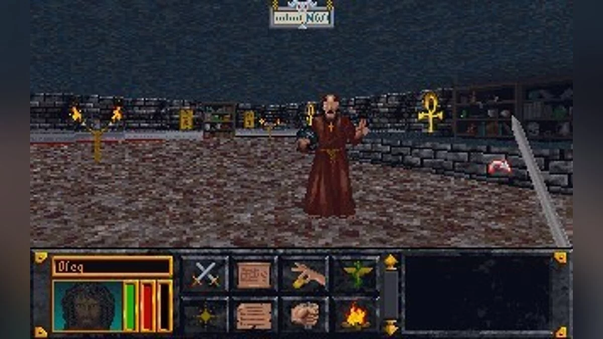 Скриншоты из Elder Scrolls: Arena / Картинка 69