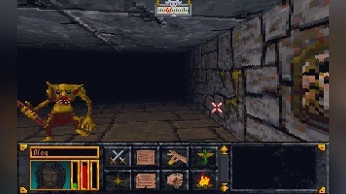 Скриншоты из Elder Scrolls: Arena / Картинка 70
