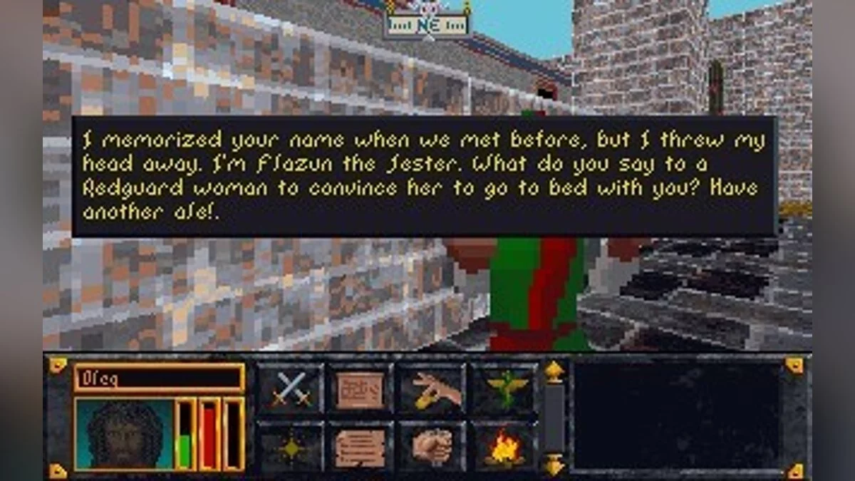 Скриншоты из Elder Scrolls: Arena / Картинка 73