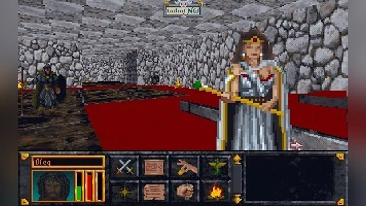 Скриншоты из Elder Scrolls: Arena / Картинка 72