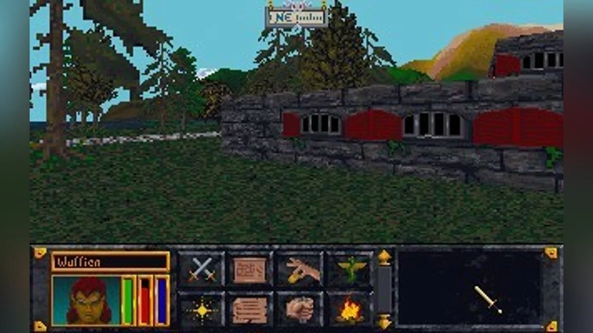 Скриншоты из Elder Scrolls: Arena / Картинка 77