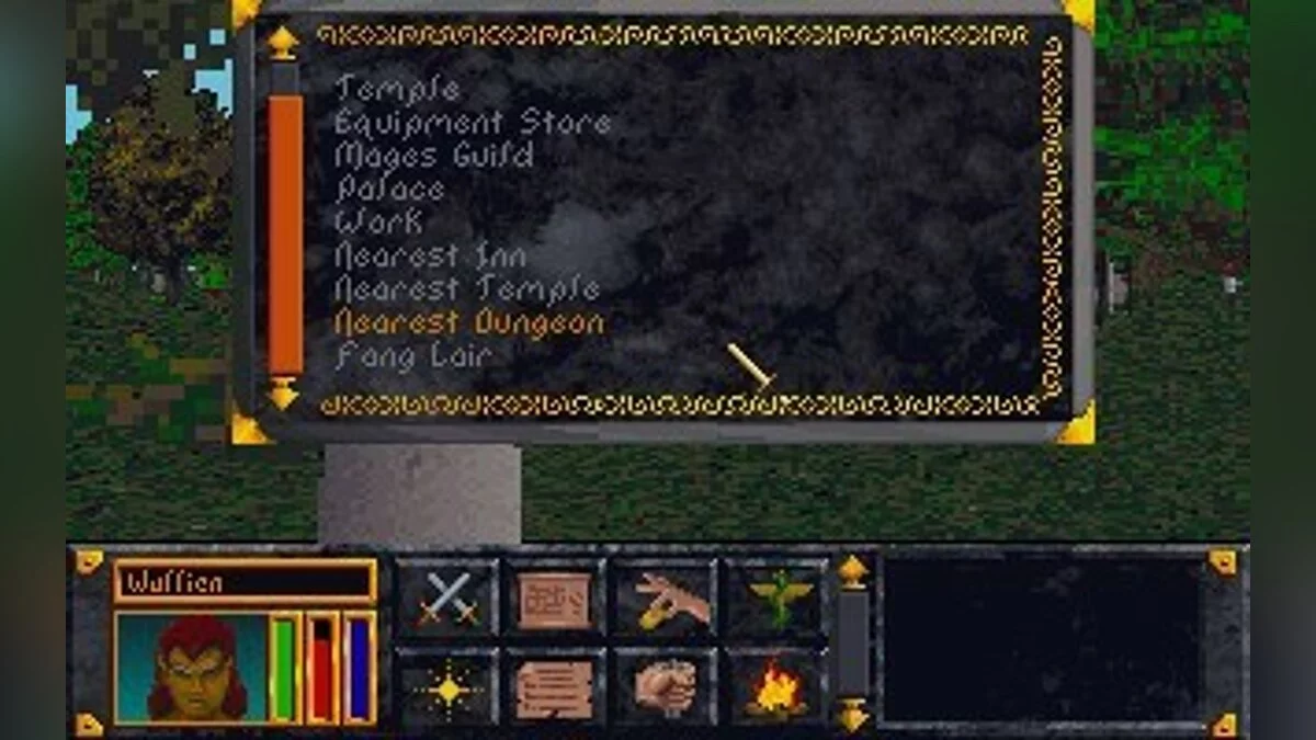 Скриншоты из Elder Scrolls: Arena / Картинка 76