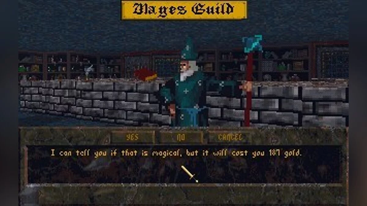 Скриншоты из Elder Scrolls: Arena / Картинка 80