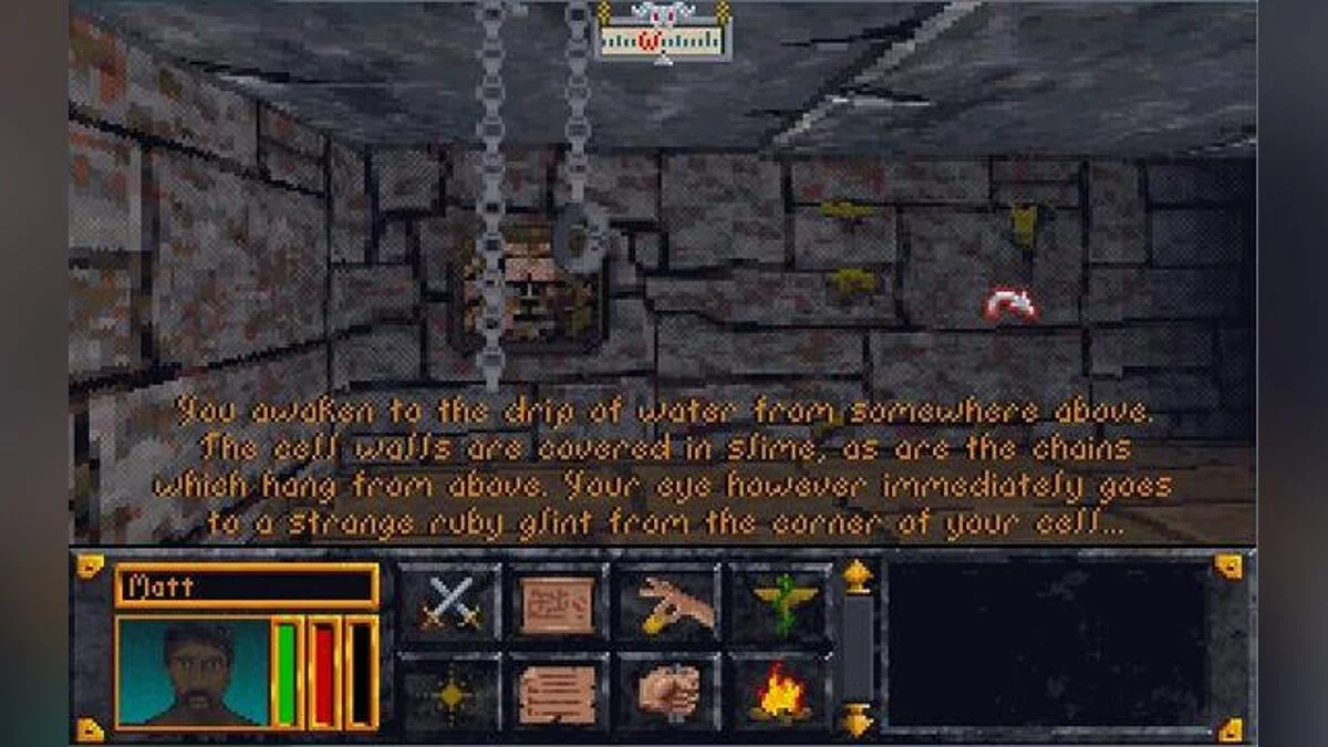 Скриншоты из Elder Scrolls: Arena / Картинка 1