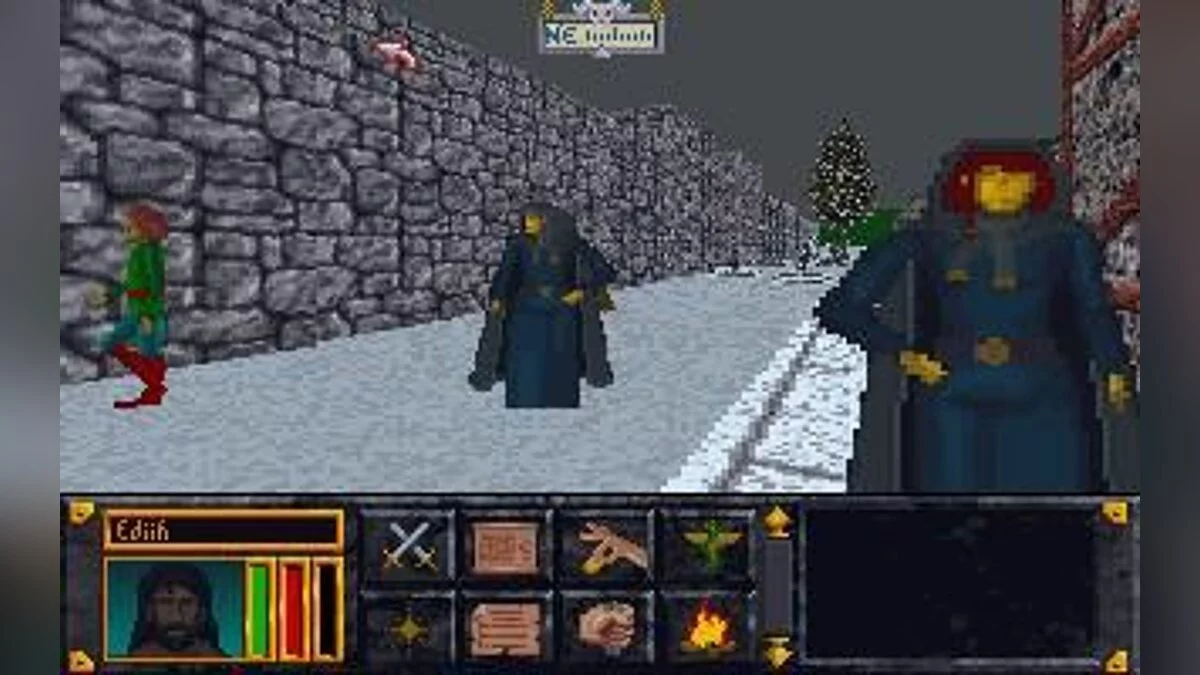 Скриншоты из Elder Scrolls: Arena / Картинка 8