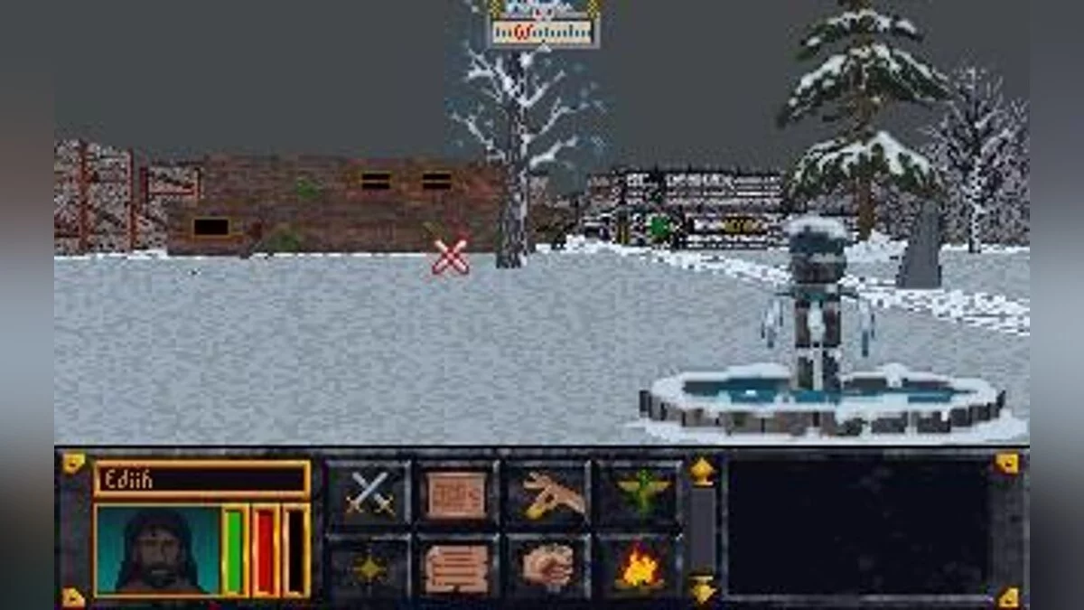 Скриншоты из Elder Scrolls: Arena / Картинка 9