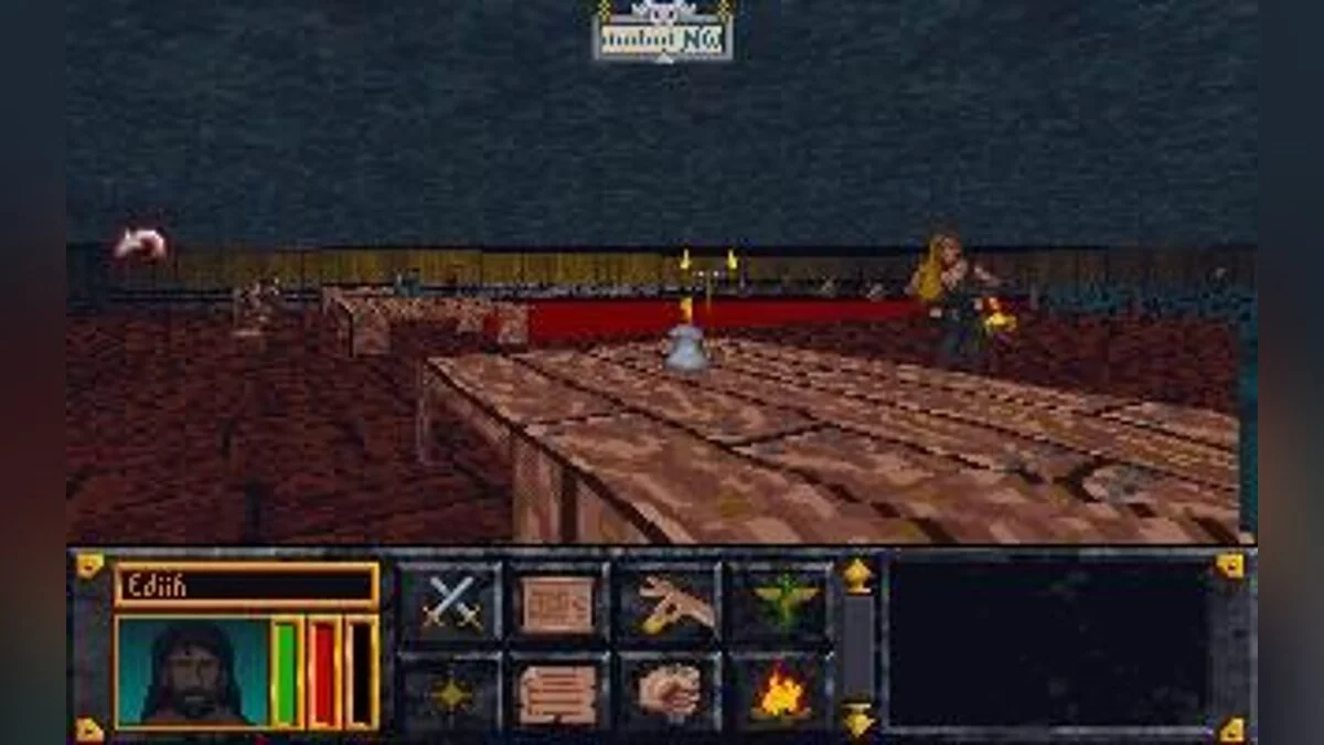 Скриншоты из Elder Scrolls: Arena / Картинка 10
