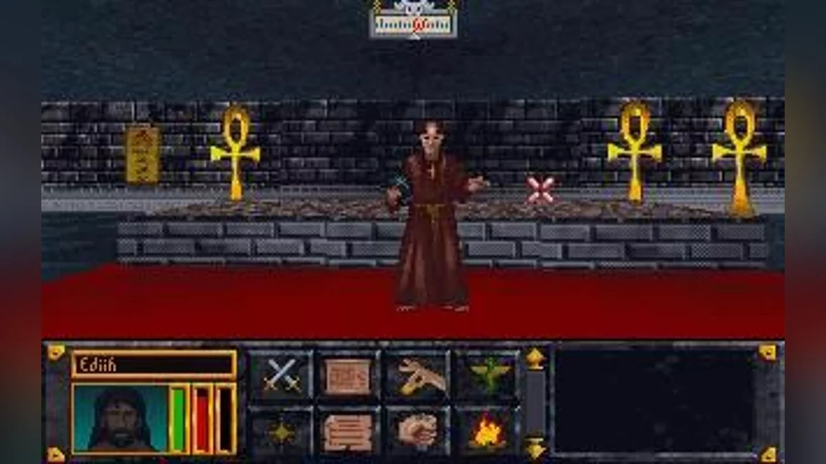 Скриншоты из Elder Scrolls: Arena / Картинка 13