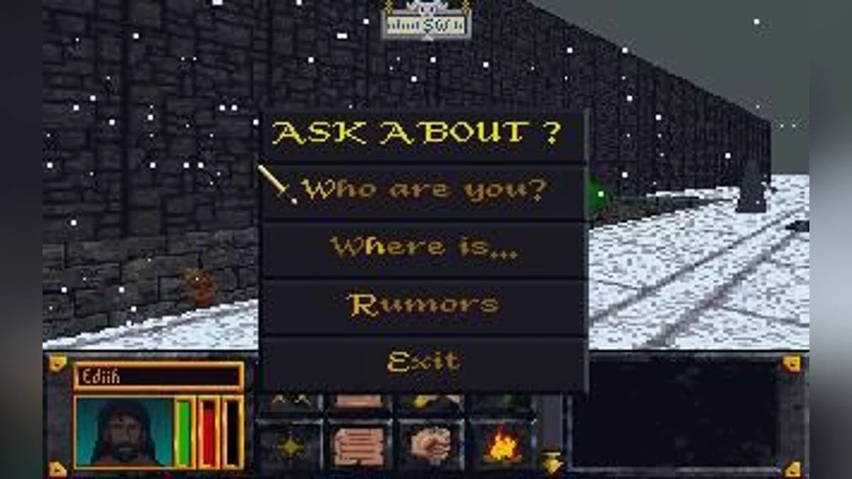 Скриншоты из Elder Scrolls: Arena / Картинка 14