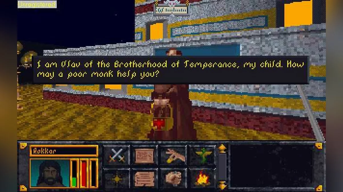 Скриншоты из Elder Scrolls: Arena / Картинка 24