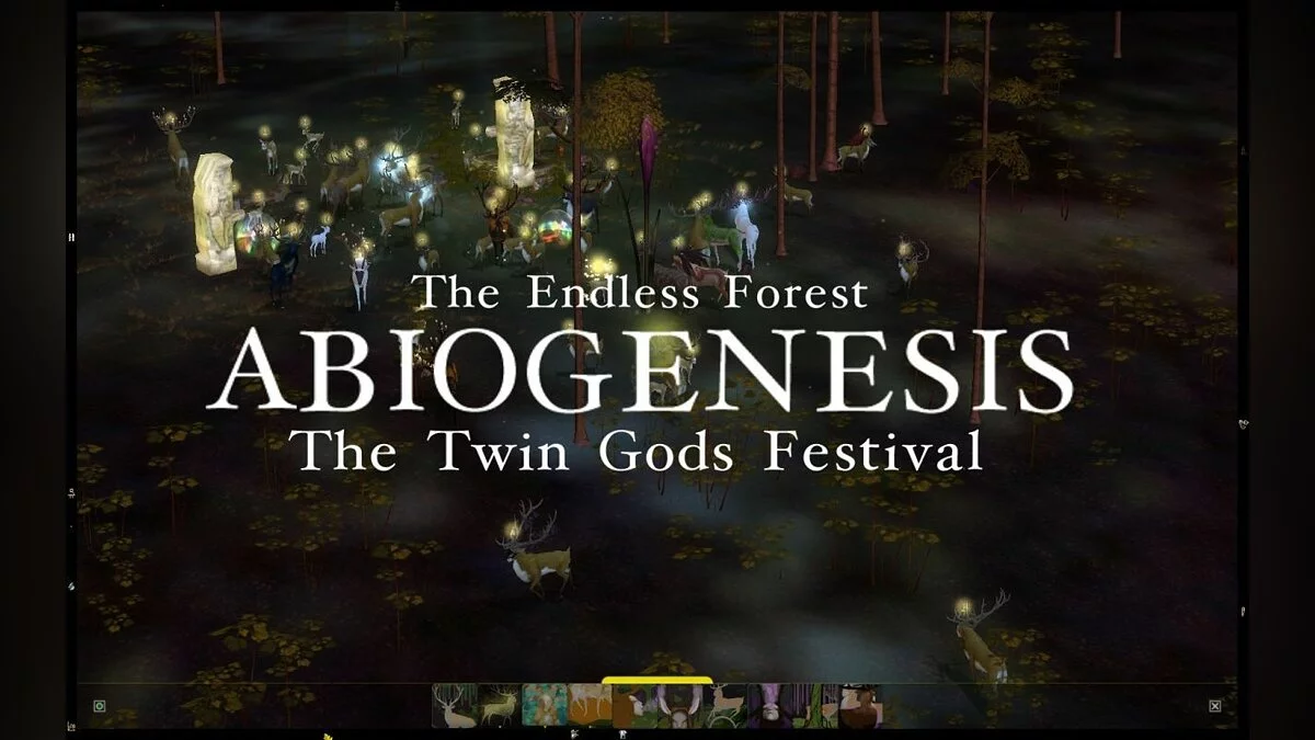 Скриншоты из Endless Forest / Картинка 15