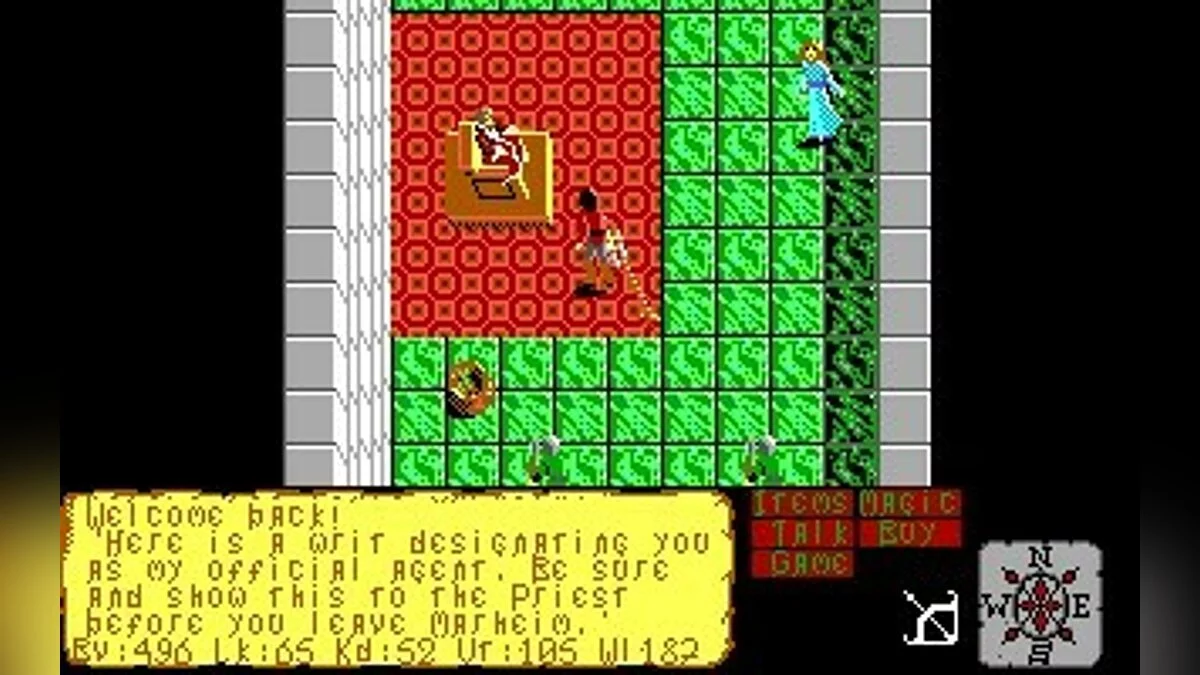 Скриншоты из Faery Tale Adventure: Book 1 / Картинка 64