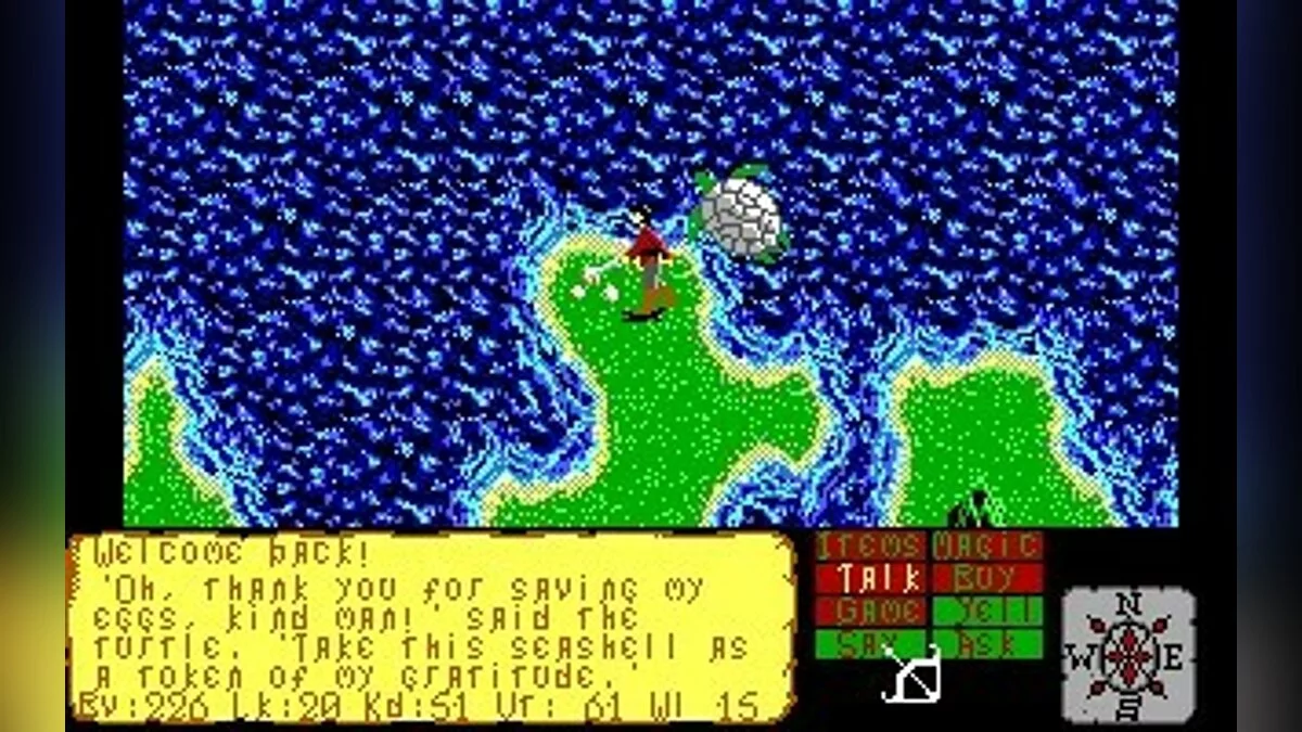 Скриншоты из Faery Tale Adventure: Book 1 / Картинка 73
