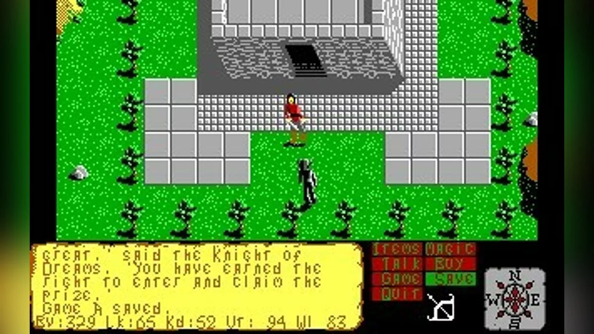 Скриншоты из Faery Tale Adventure: Book 1 / Картинка 77