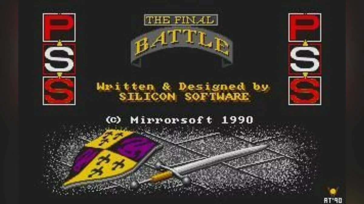 Скриншоты из Final Battle / Картинка 2
