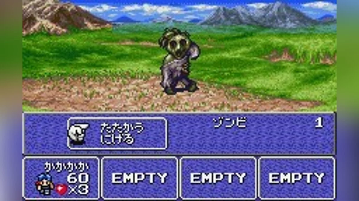 Скриншоты из Final Fantasy Legend / Картинка 26