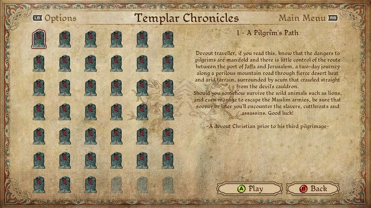 Скриншоты из First Templar / Картинка 90