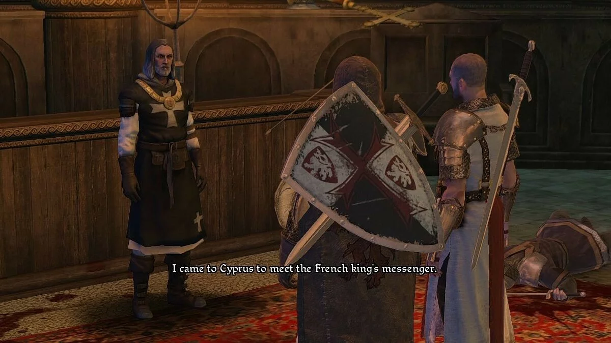 Скриншоты из First Templar / Картинка 96