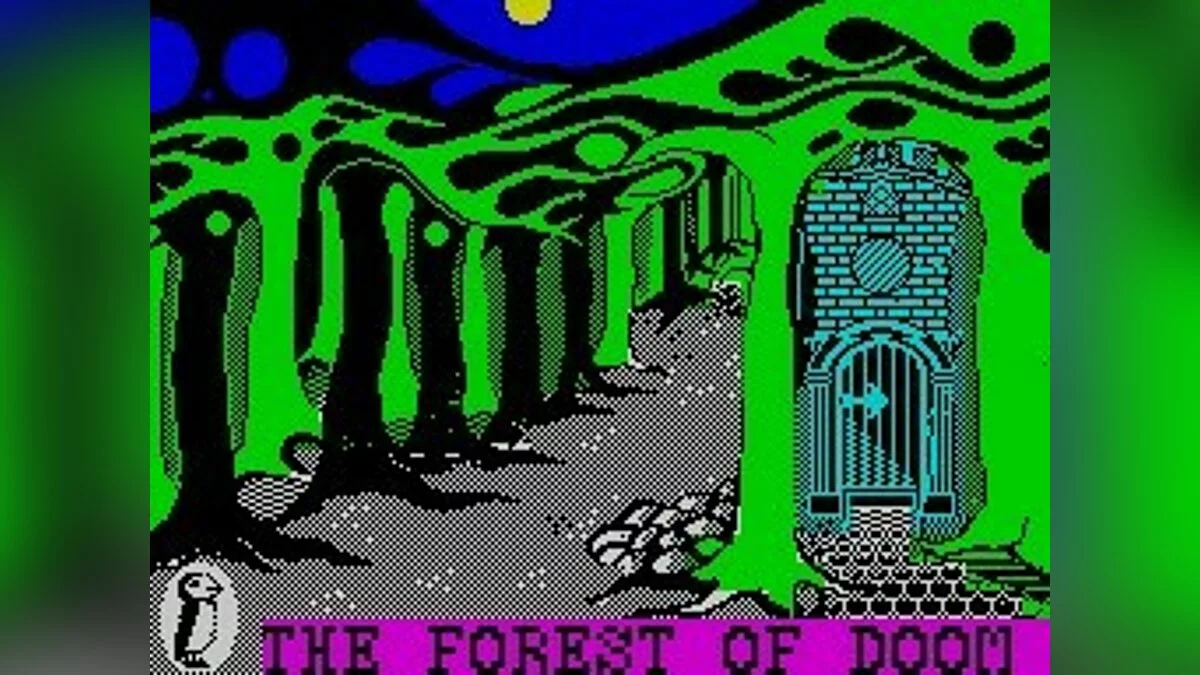 Скриншоты из Forest of Doom / Картинка 11