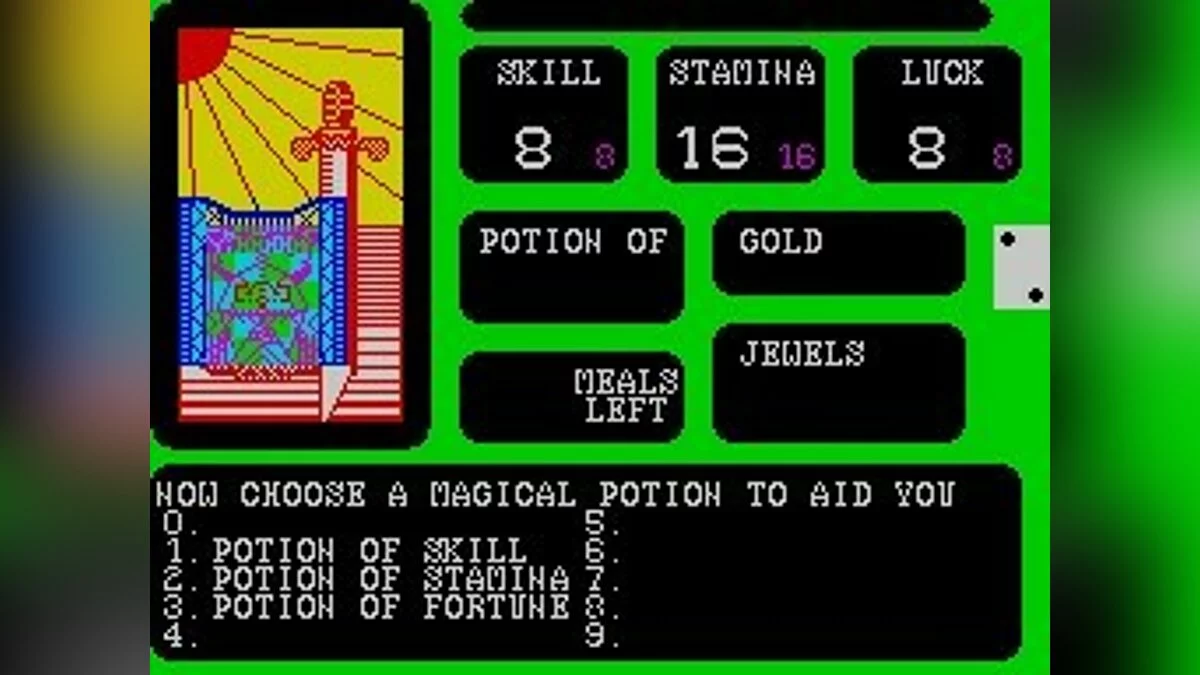 Скриншоты из Forest of Doom / Картинка 13