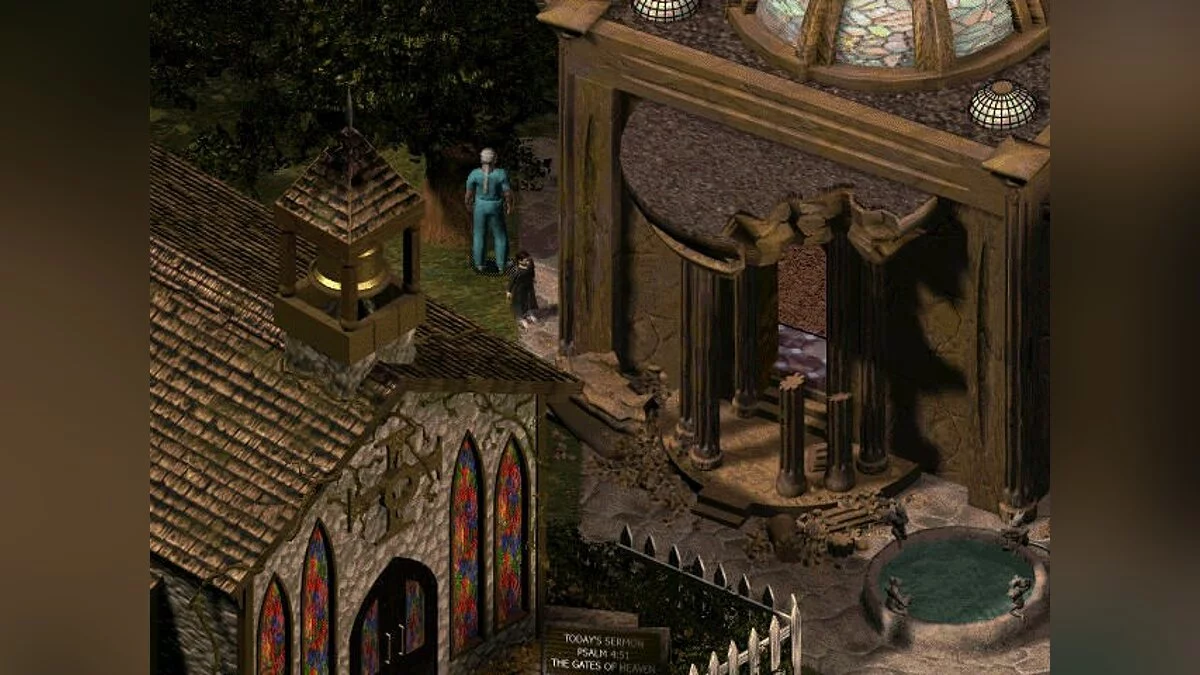 Скриншоты из Sanitarium / Картинка 63