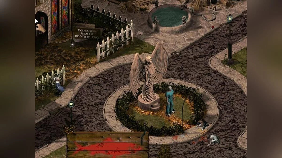 Скриншоты из Sanitarium / Картинка 4