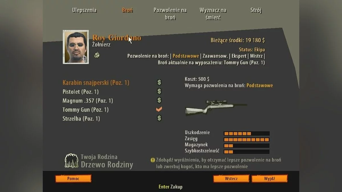 Скриншоты из The Godfather 2 / Картинка 69