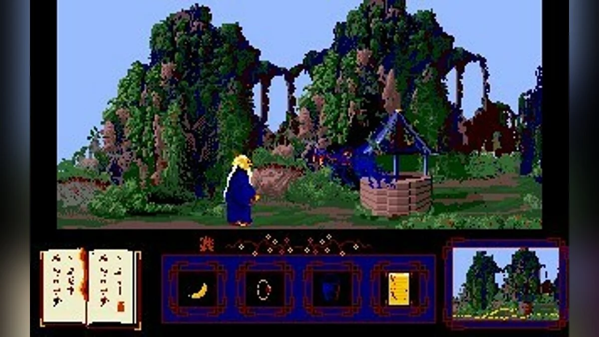 Скриншоты из Golden Path / Картинка 15