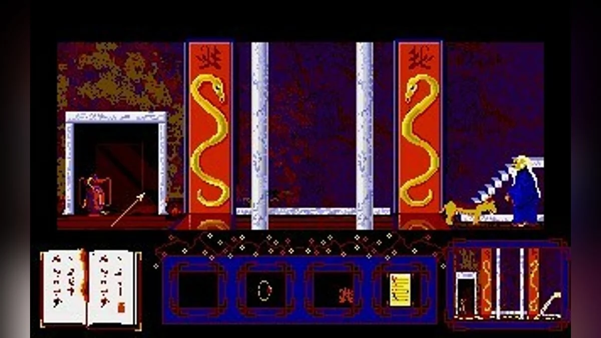 Скриншоты из Golden Path / Картинка 13