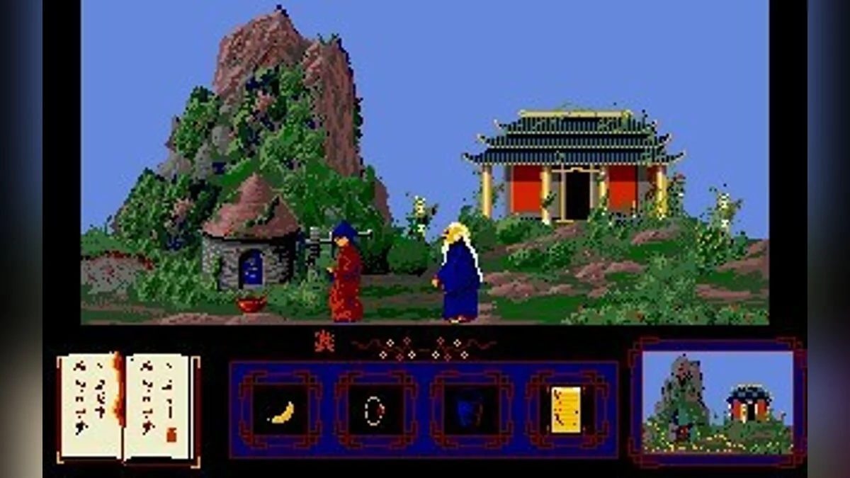Скриншоты из Golden Path / Картинка 17