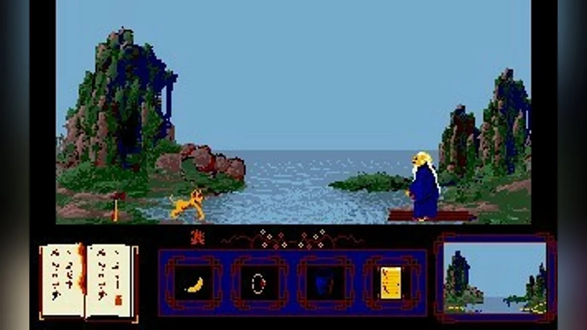 Скриншоты из Golden Path / Картинка 16