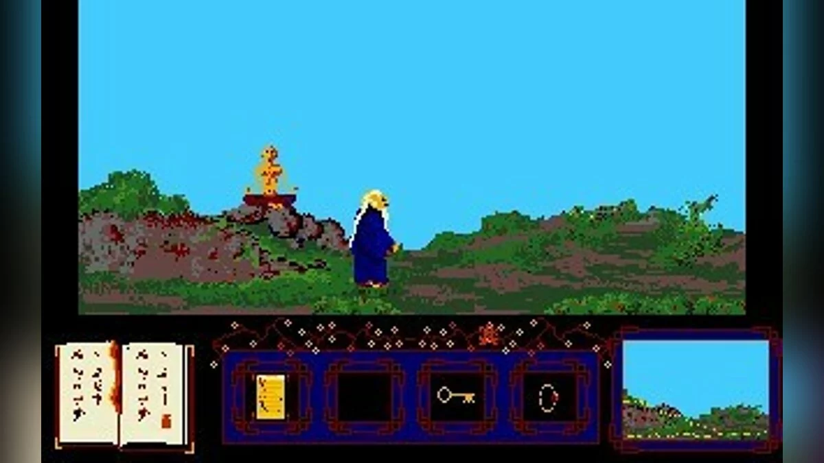 Скриншоты из Golden Path / Картинка 20