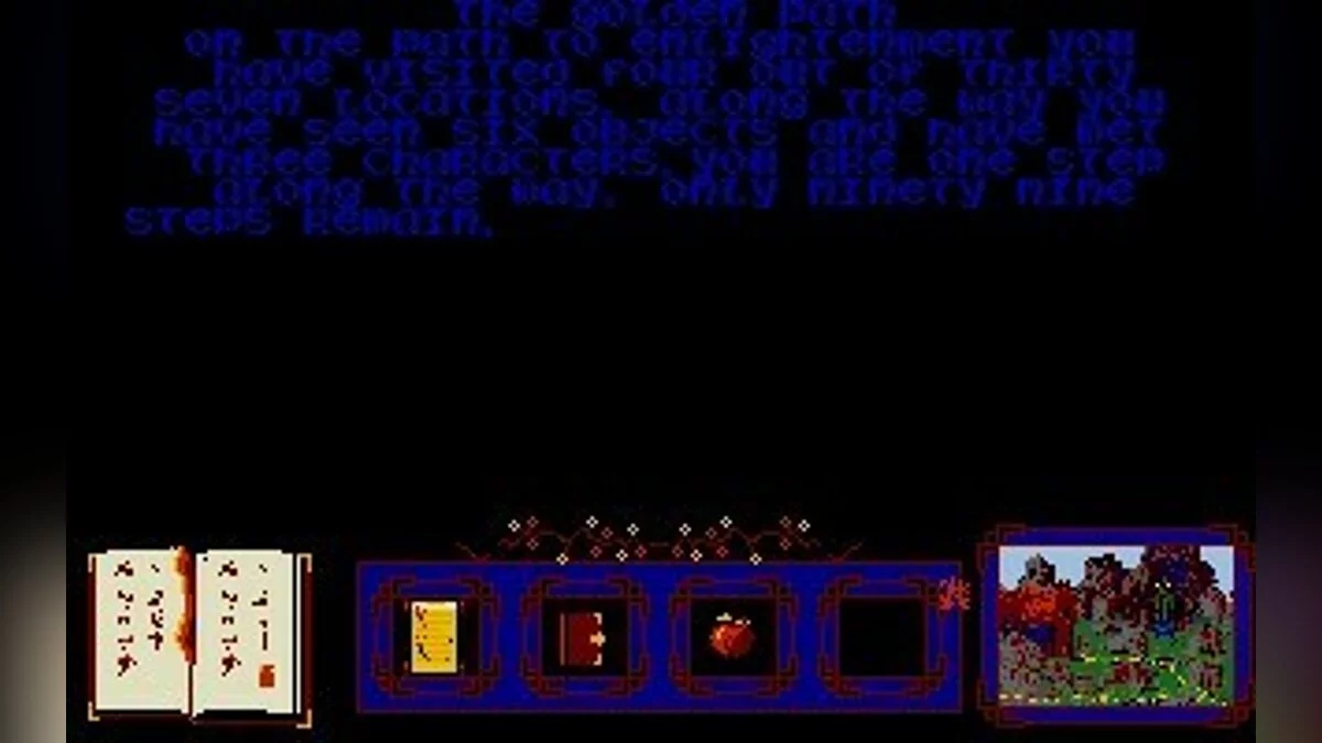 Скриншоты из Golden Path / Картинка 24