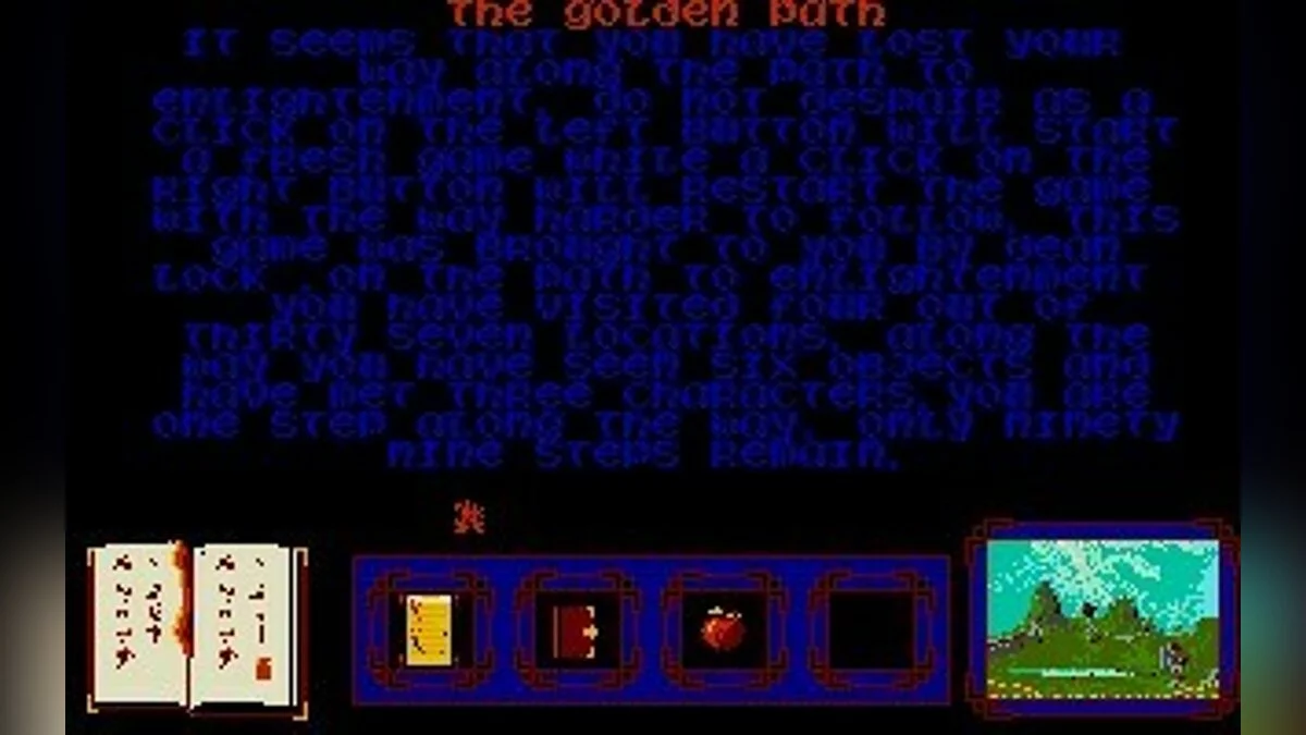 Скриншоты из Golden Path / Картинка 25