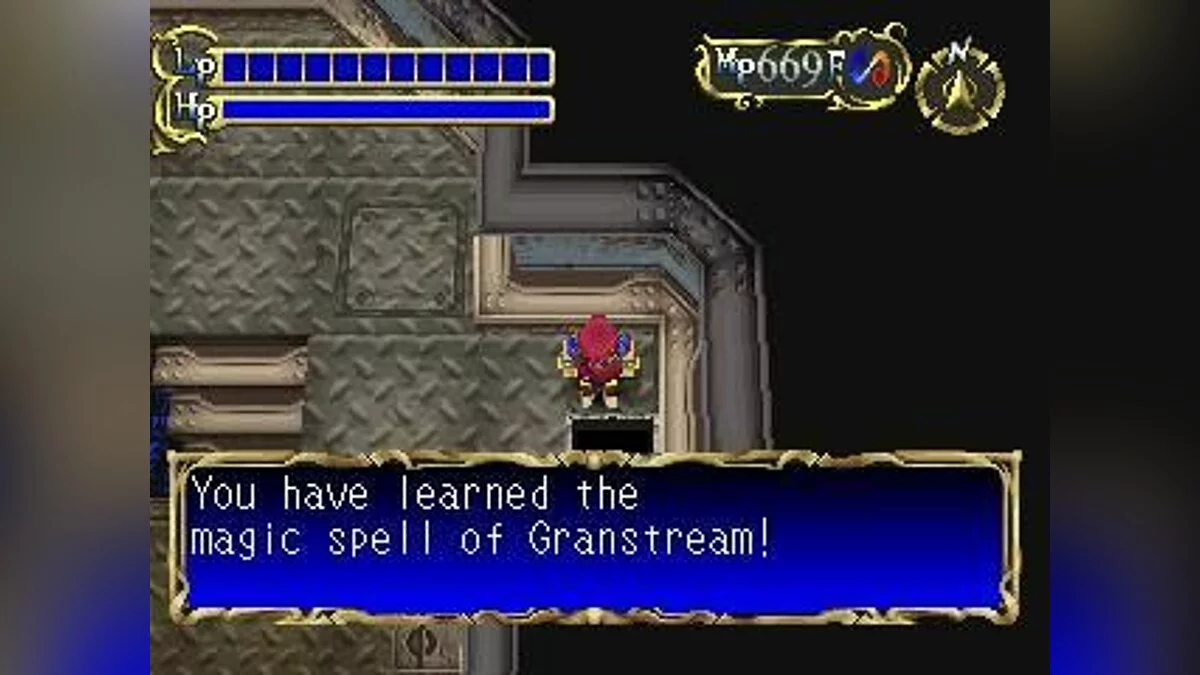Скриншоты из Granstream Saga / Картинка 24