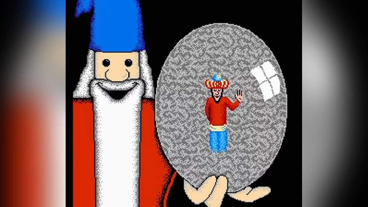 Скриншоты из Great Waldo Search / Картинка 23