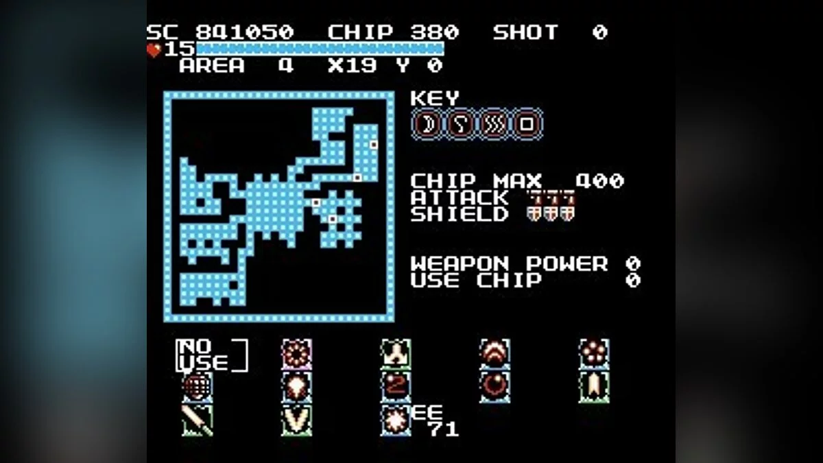 Скриншоты из Guardian Legend / Картинка 28